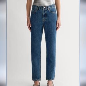 Everlane The 90s Cheeky Jean High Rise